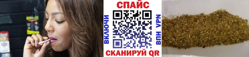 Купить  Чайковский  Бутират GHB 