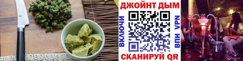 Cannafood конопля  Купить закладки  Чайковский 