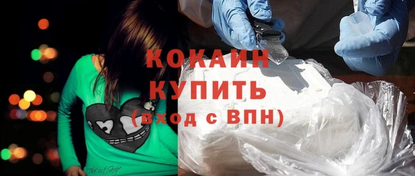 прущая мука Костерёво