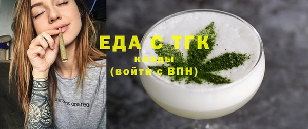 прущая мука Костерёво