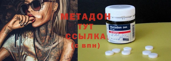 кокаин перу Коряжма