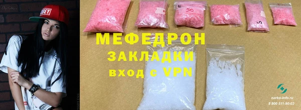 кокаин перу Коряжма