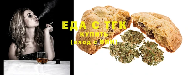 прущая мука Костерёво