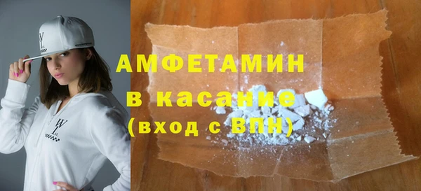 кокаин перу Коряжма