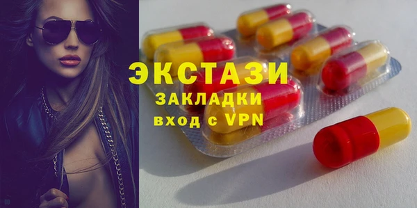 кокаин перу Коряжма