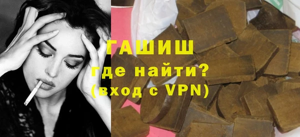 кокаин перу Коряжма