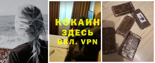 СК Корсаков