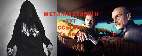 прущая мука Костерёво