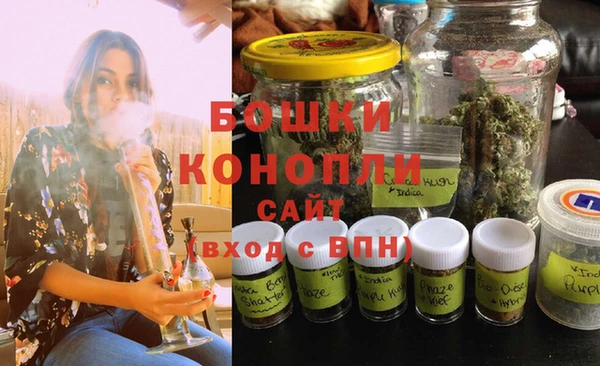 прущая мука Костерёво