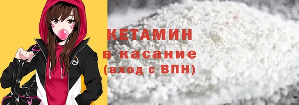 прущая мука Костерёво