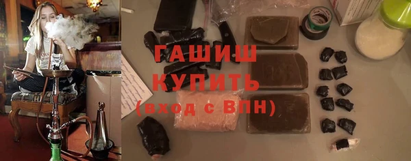 прущая мука Костерёво