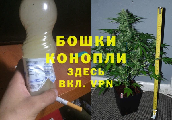 кокаин перу Коряжма