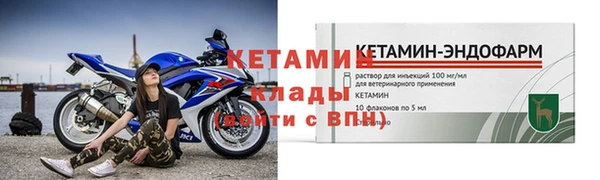 СК Корсаков