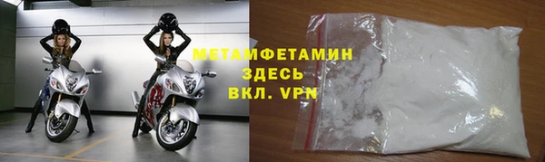 СК Корсаков