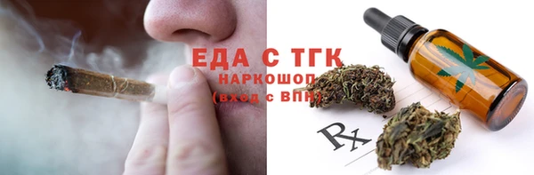 кокаин перу Коряжма
