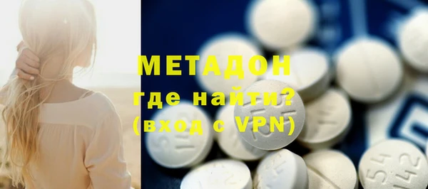 кокаин перу Коряжма