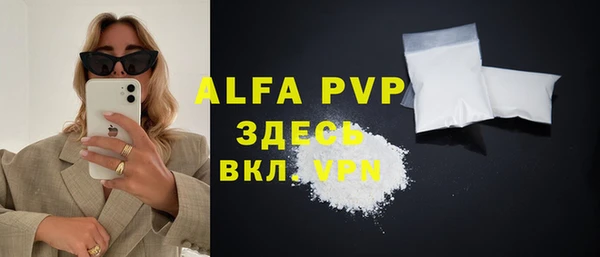 кокаин перу Коряжма