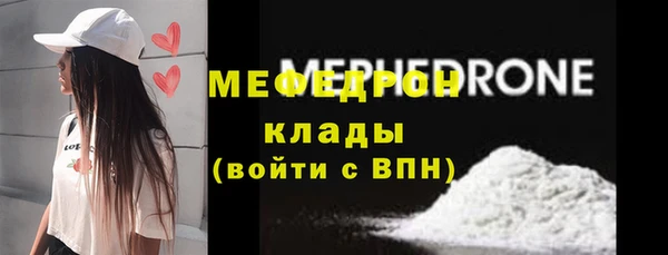 кокаин перу Коряжма