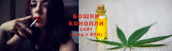 прущая мука Краснотурьинск