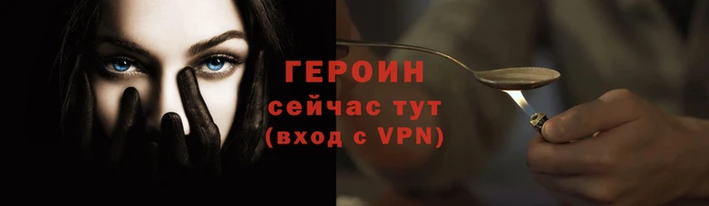 прущая мука Костерёво