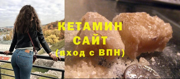 прущая мука Краснотурьинск