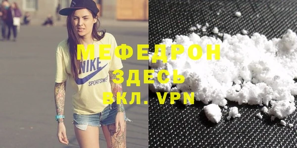 кокаин перу Коряжма