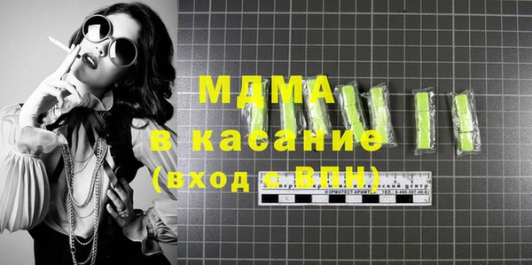 прущая мука Костерёво