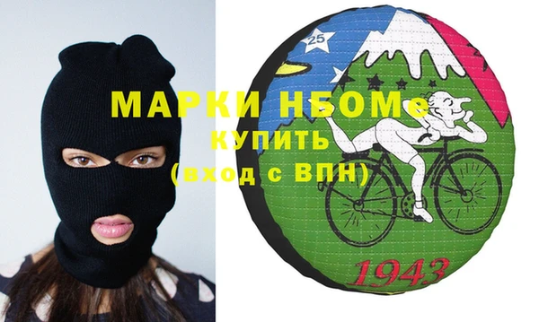кокаин перу Коряжма