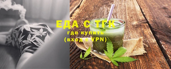 СК Корсаков