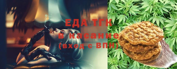 СК Корсаков
