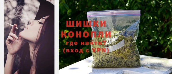 прущая мука Костерёво