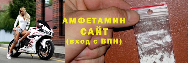 кокаин перу Коряжма