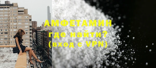 СК Корсаков