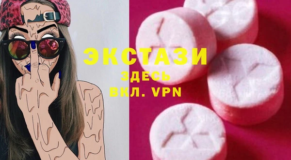 прущая мука Костерёво