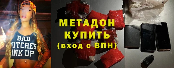 СК Корсаков