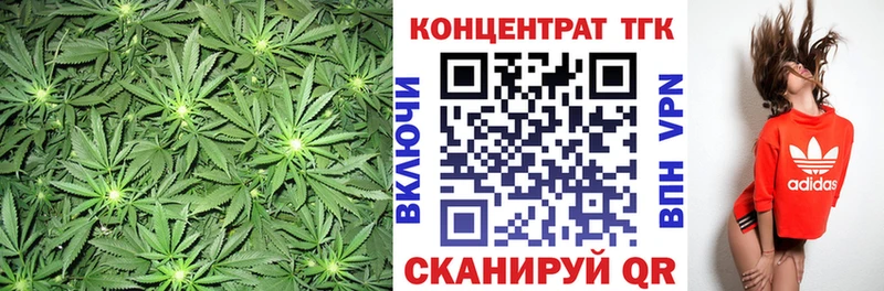 Дистиллят ТГК THC oil  Купить где  Чайковский 